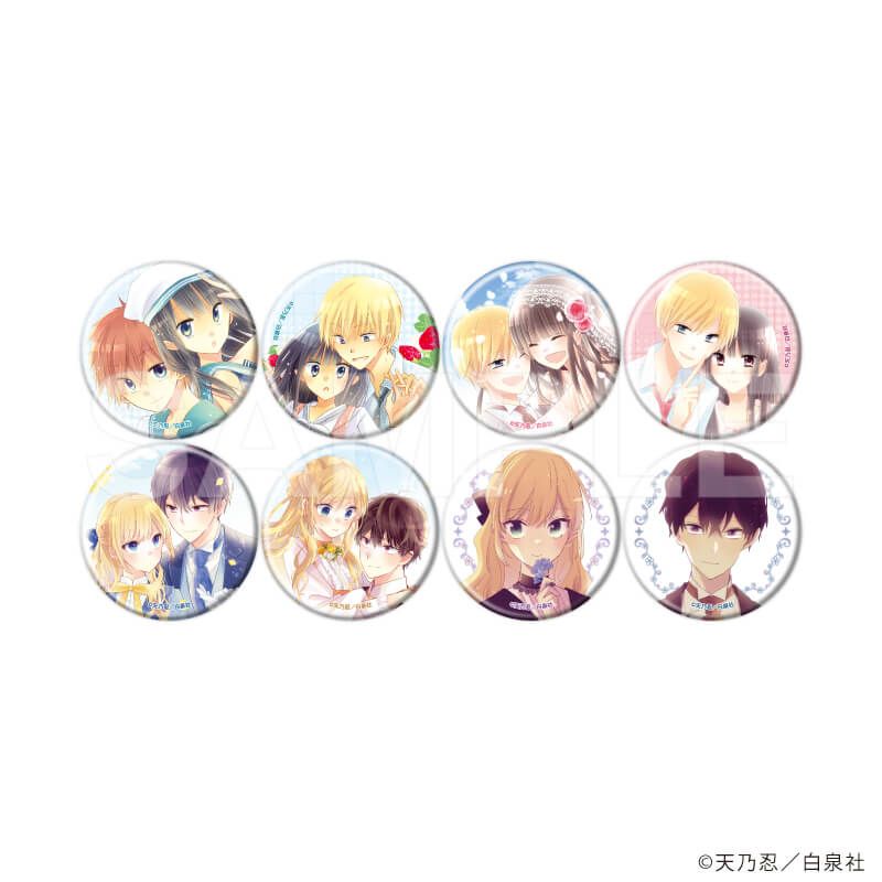 缶バッジ「天乃忍先生作品」02/ブラインド(8種)