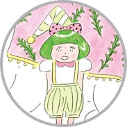 北沢平祐